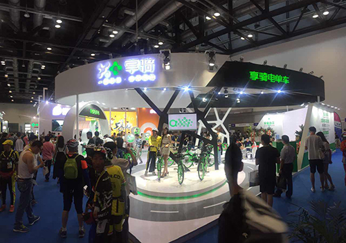 2017中國(guó)（北京）國(guó)際自行車電動(dòng)車暨零部件展覽會(huì)
