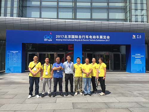 2017中國(guó)（北京）國(guó)際自行車電動(dòng)車暨零部件展覽會(huì)