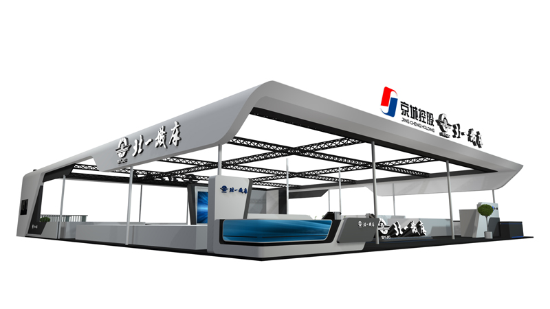 CIMT-北一機(jī)床