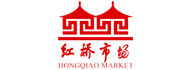 紅橋市場