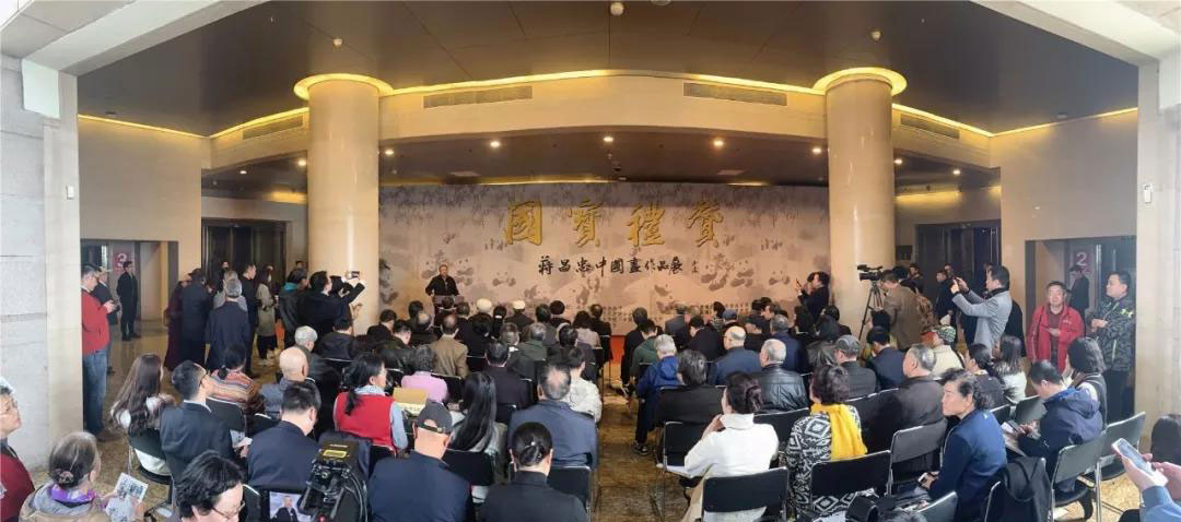 蔣昌忠中國(guó)畫(huà)作品展