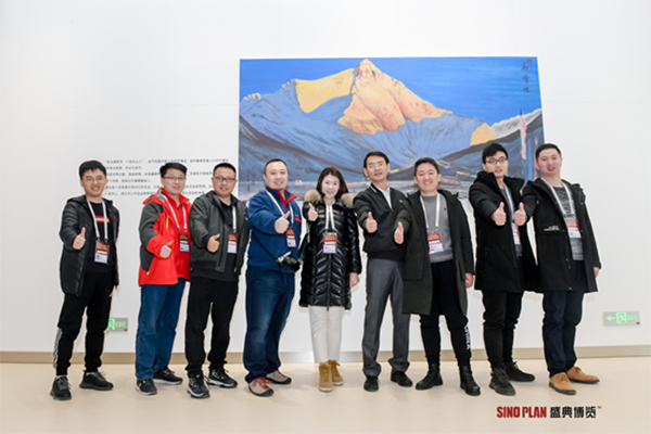 中國企業(yè)家博物館-亞布力論壇永久會址