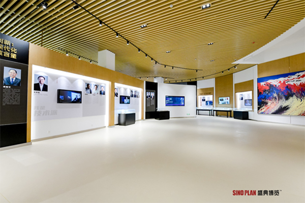 中國(guó)企業(yè)家博物館