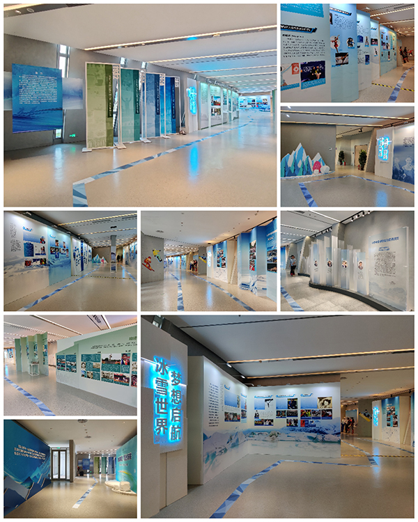 共筑夢(mèng)想 同赴未來(lái)——華僑華僑與冬奧主題展