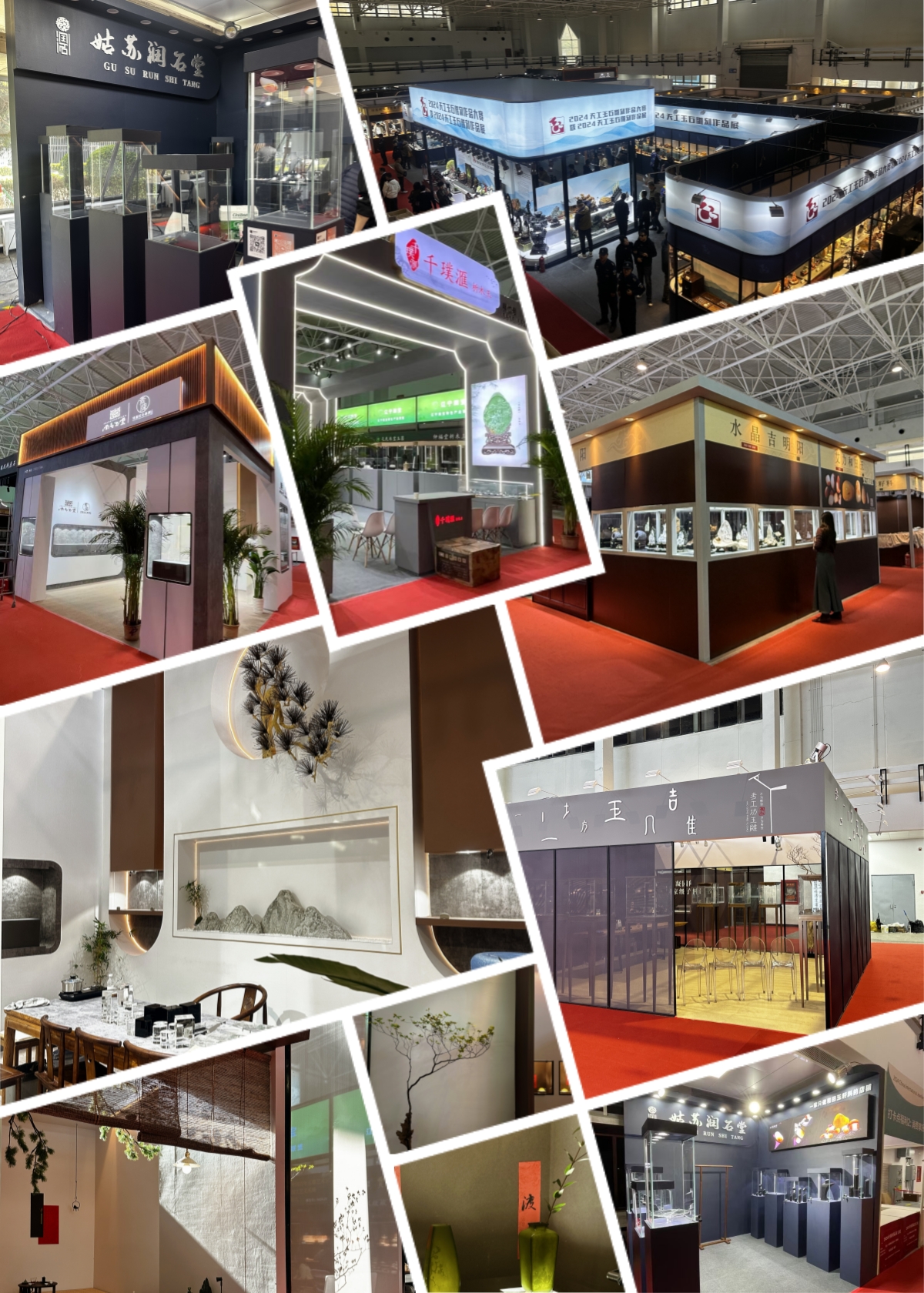 北京盛典博覽公司閃耀2024中國(guó)國(guó)際珠寶展，展位設(shè)計(jì)獲客戶高度贊譽(yù)